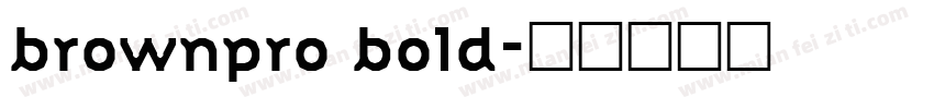 brownpro bold字体转换